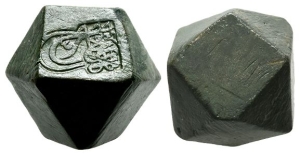 Ottoman Polyhedral Bronze Weight of 10 Dirham.