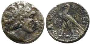 Ptolemaic Kingdom of Egypt, Ptolemy VIII Euergetes II (Physcon) AR Tetradrachm.