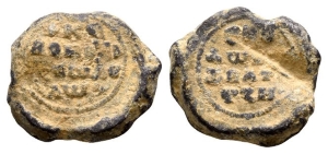 Byzantine Invocative PB Seal in the name of Theodoros, Vatatzes (Batatzes).