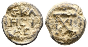 Byzantine PB Seal of the Church of Apameia.