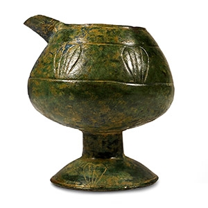 Elamite Bronze Vessel with Spout