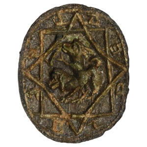 Medieval Bronze Stamp Seal