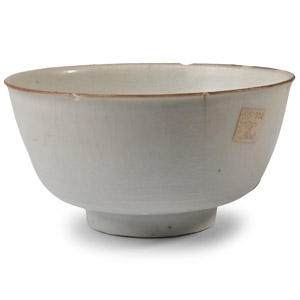 Vung Tau Cargo White Ware Bowl
