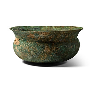 Luristan Bronze Bowl