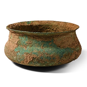 Luristan Bronze Bowl