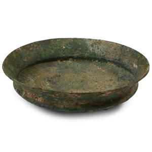 Achaemenid Bronze Bowl