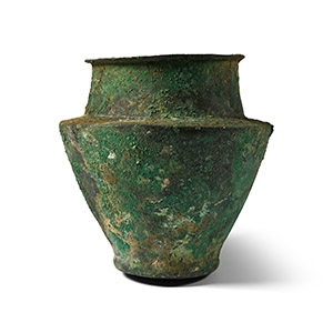Villanovan Bronze Situla
