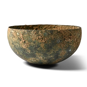 Luristan Bronze Bowl