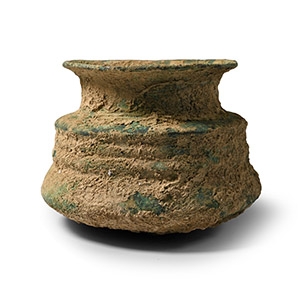 Luristan Bronze Vessel