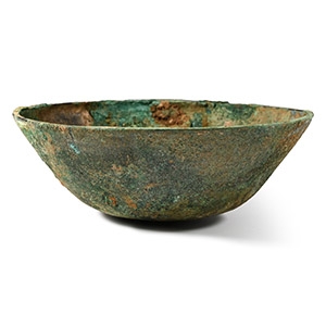 Luristan Bronze Bowl