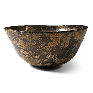 Luristan Bronze Bowl