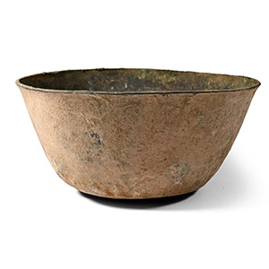 Etruscan Bronze Bowl