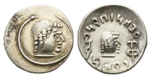 South Arabia. Himyar, Amdan Bayan Yahaqbid AR Unit.