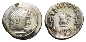 South Arabia. Himyar, Amdan Bayan Yahaqbid AR Unit.