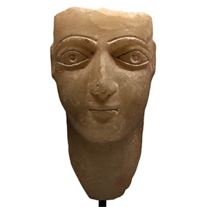 South Arabian Alabaster Head of a Woman
