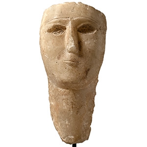 South Arabian Alabaster Head of a Woman