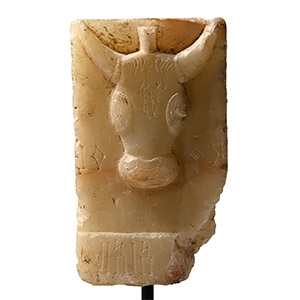 South Arabian Alabaster Plaque with Bulls Head