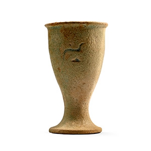 Egyptian Faience Offering Cup with Inscription
