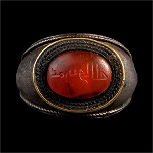 Western Asiatic Inscribed Gemstone in Silver Ring