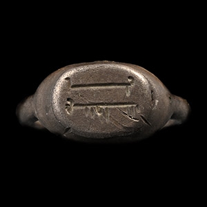 Western Asiatic Silver Inscribed Ring