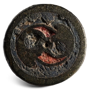 Celtic Enamelled Bronze Mount