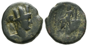 Cilicia, Tarsos AE 23mm.
