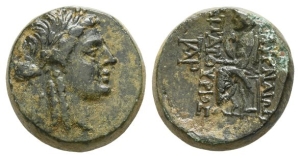 Ionia, Smyrna AE Homereion.