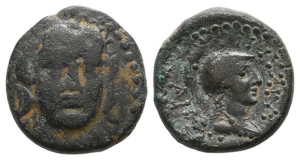 Caria, Halikarnassos AE 20mm.
