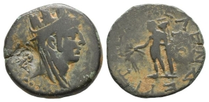 Cilicia, Kelenderis AE 22mm.