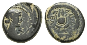 Phrygia, Laodicea ad Lycum AE 17mm.