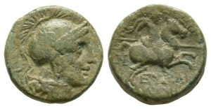 Ionia, Magnesia ad Maeandrum AE 19mm.