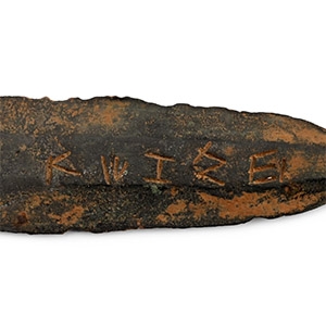 Aramaic Inscribed Bronze Arrowhead