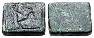 Roman-Byzantine Bronze Weight.