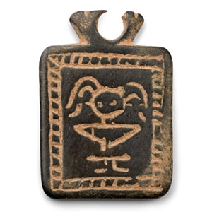 Umayyad Bronze Inscribed Pendant