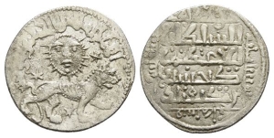 Seljuks of Rum, Ghiyath al-Din Kay Khusraw II AR Dirham.