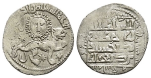 Seljuks of Rum, Ghiyath al-Din Kay Khusraw II AR Dirham.