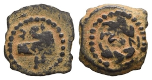 Judaea. Herodians, Herod II Archelaus AE Half Prutah.
