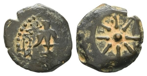 Judaea. Hasmoneans, Alexander Jannaios (Yehonatan) AE Prutah.