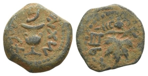 Judaea. First Jewish War AE Prutah.