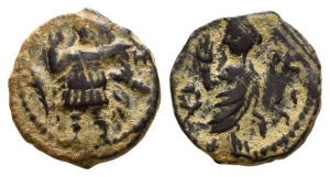 Nabataea, Aretas IV, with Shaqilat AE 15mm.