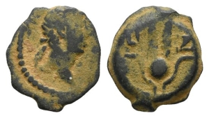 Trajan AE Dichalkon of Alexandria, Egypt.