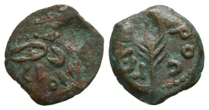 Judaea. Procurators, Porcius Festus AE Prutah.