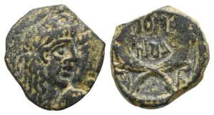 Nabataea, Rabbel II, with Gamilat AE 17mm.
