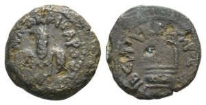 Judaea. Procurators, Pontius Pilate AE Prutah.