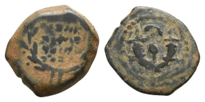 Judaea, Uncertain Ruler AE Prutah.
