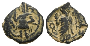 Nabataea, Aretas IV, with Shaqilat AE 16mm.