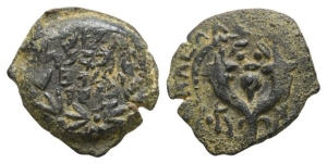 Judaea. Hasmoneans, Alexander Jannaios(?) (Yehonatan) AE Prutah.
