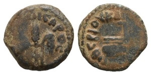 Judaea. Procurators, Pontius Pilate AE Prutah.