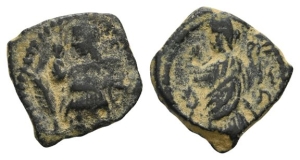 Nabataea, Aretas IV, with Shaqilat AE 13mm.