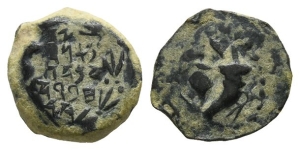 Judaea. Hasmoneans, Alexander Jannaios (Yehonatan) AE Prutah.